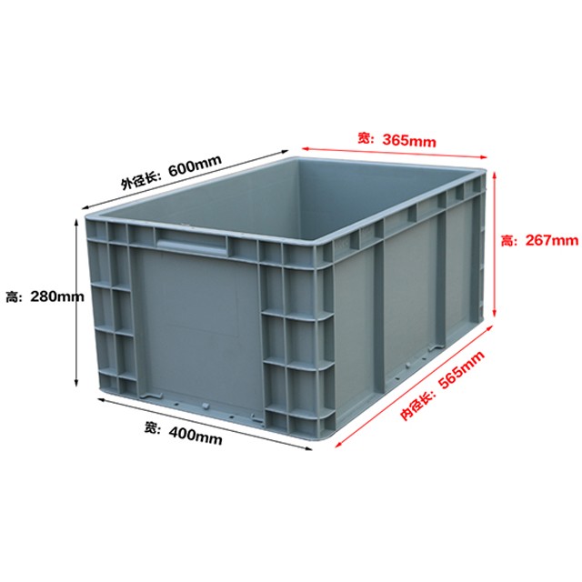 EU4628塑料物流箱