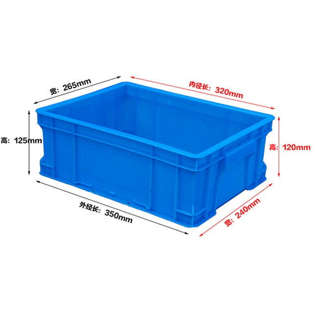 320塑料周轉(zhuǎn)箱厚箱