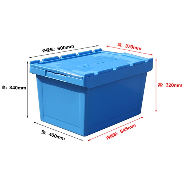600-340斜插式物流箱