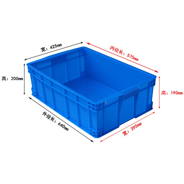 575-190塑料周轉(zhuǎn)箱