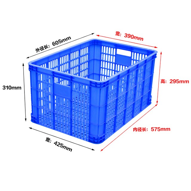 575-300周轉(zhuǎn)筐