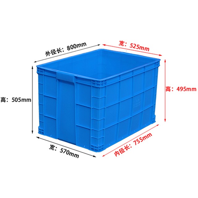 755塑料工業(yè)周轉(zhuǎn)箱