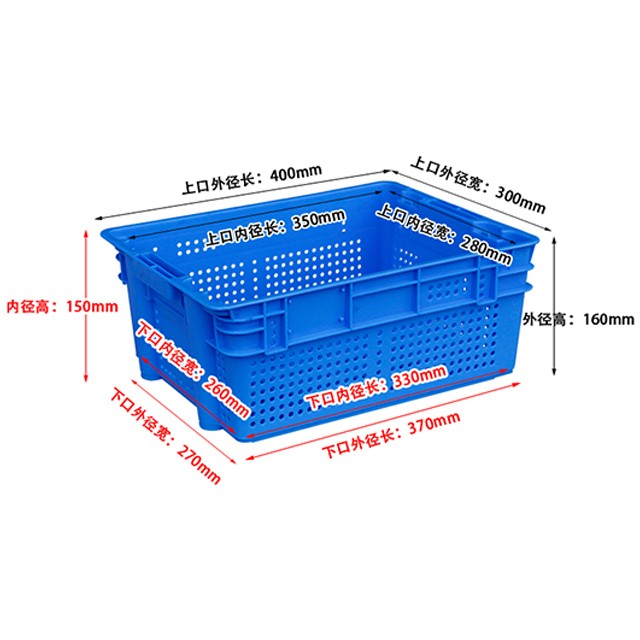 400-160塑料錯(cuò)位筐