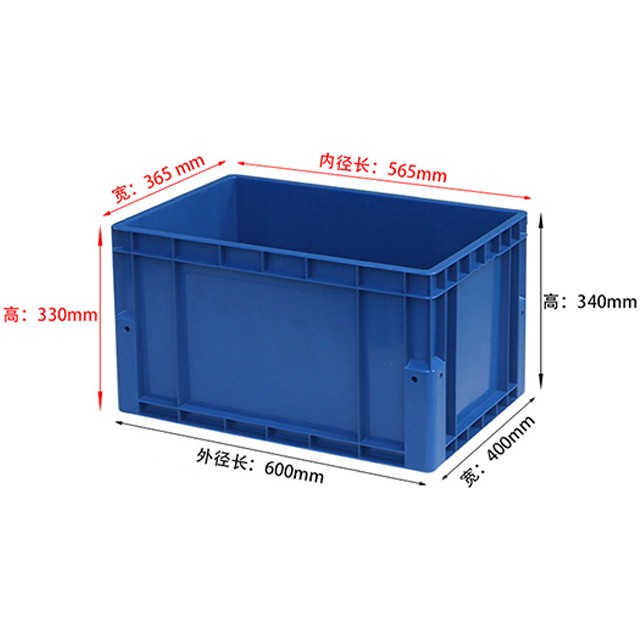 EU4633D包角箱平底