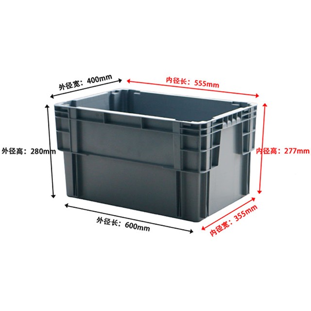 600-280塑料錯(cuò)位箱
