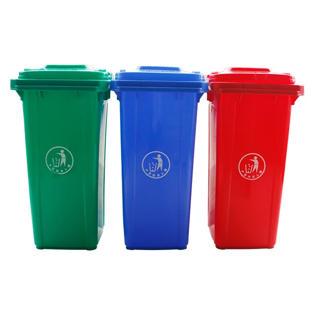 軒盛塑業(yè)120L塑料加厚垃圾桶