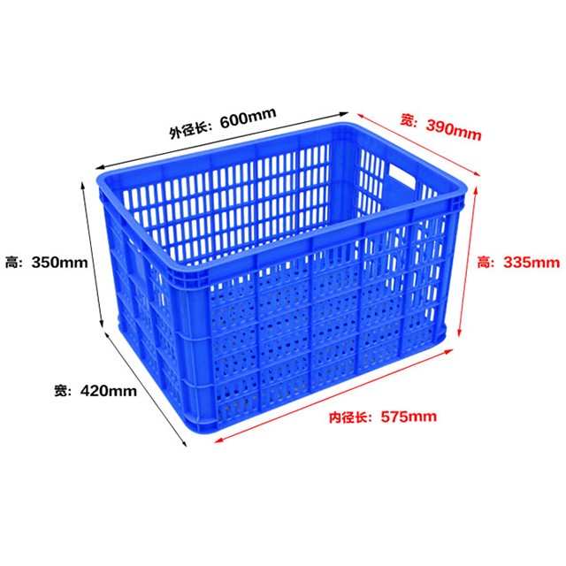 575-350塑料周轉(zhuǎn)筐
