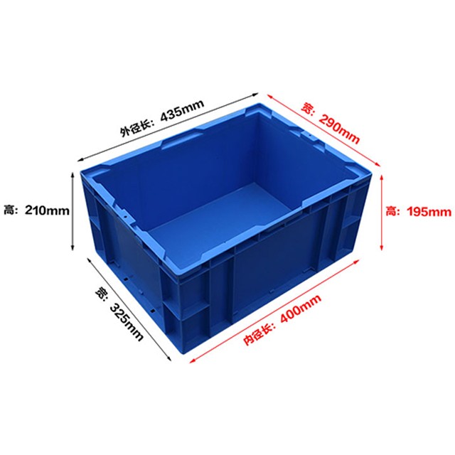 HP4C塑料物流箱歐標(biāo)工具箱