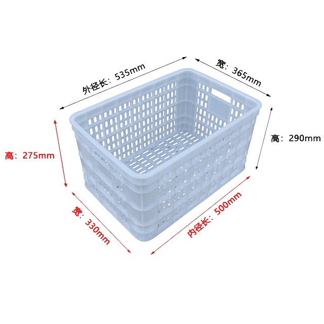 535-290周轉(zhuǎn)筐