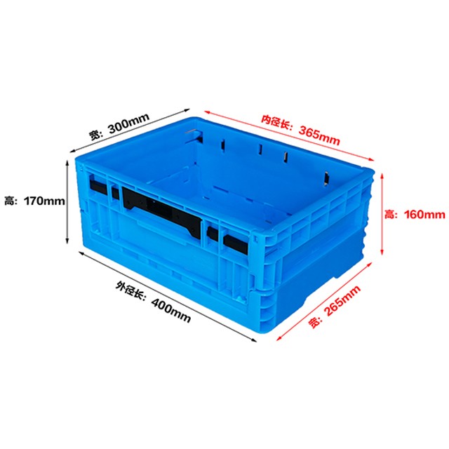 400-170塑料折疊箱