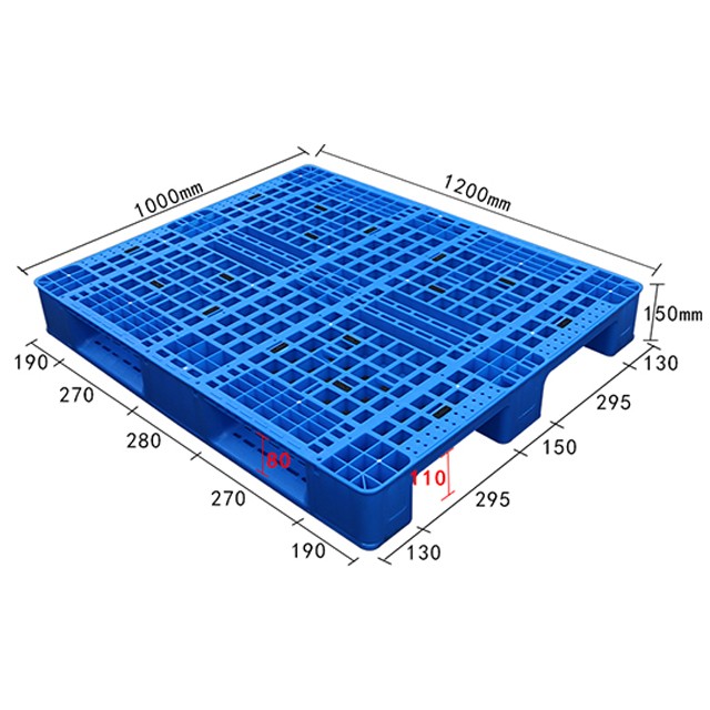 1210網(wǎng)格川字塑料托盤(pán)（重型）