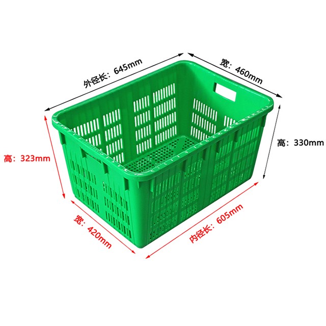 650塑料周轉(zhuǎn)筐