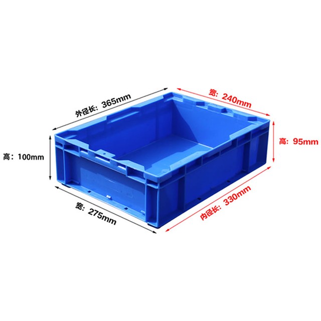 HP3A塑料物流箱歐標(biāo)工具箱