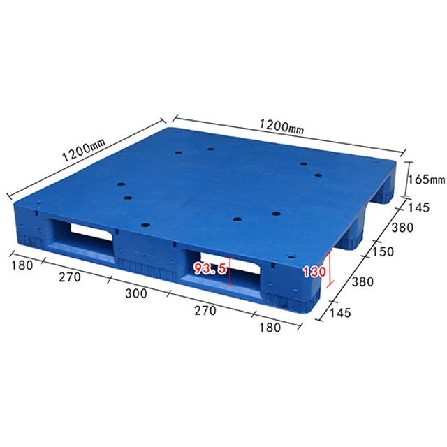 1212平板川字塑料托盤(pán)（16.5cm）