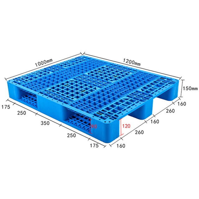 1210網(wǎng)格川字（13kg）塑料托盤(pán)