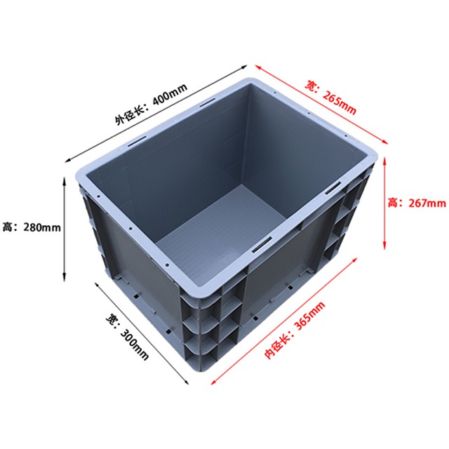 EU4328塑料物流箱