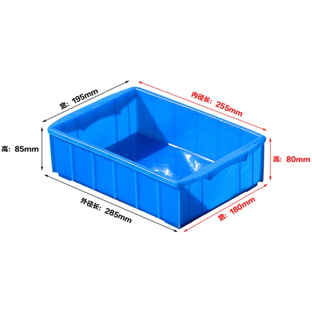 4號(hào)塑料周轉(zhuǎn)箱