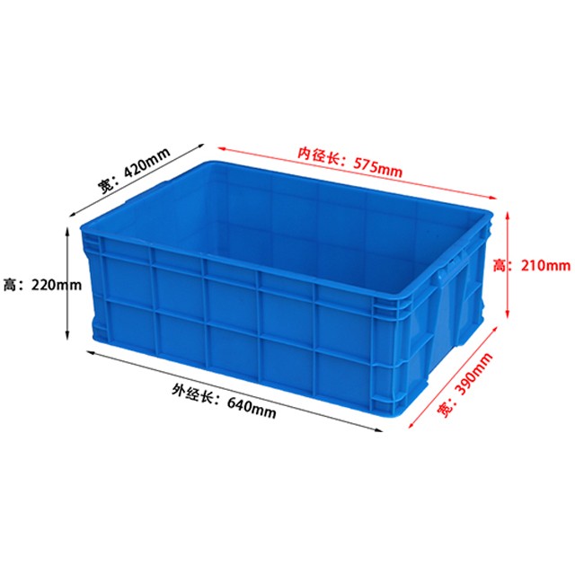 575-210塑料周轉(zhuǎn)箱厚