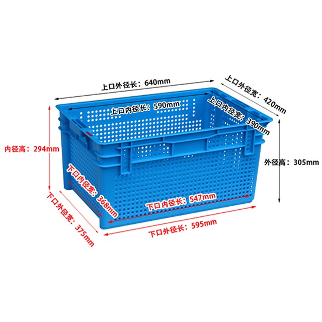 640-305塑料錯(cuò)位筐