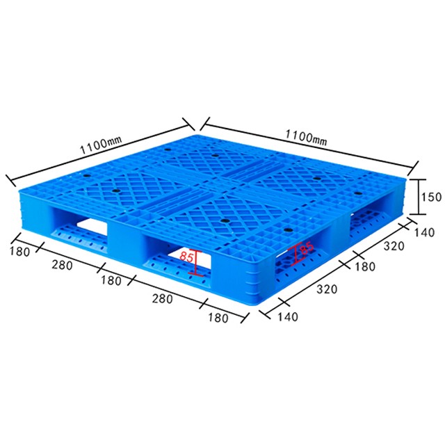 1111網(wǎng)格田字塑料托盤(pán)-2
