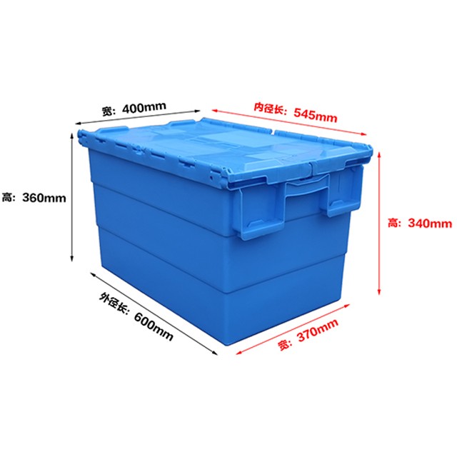 600-360斜插式物流箱