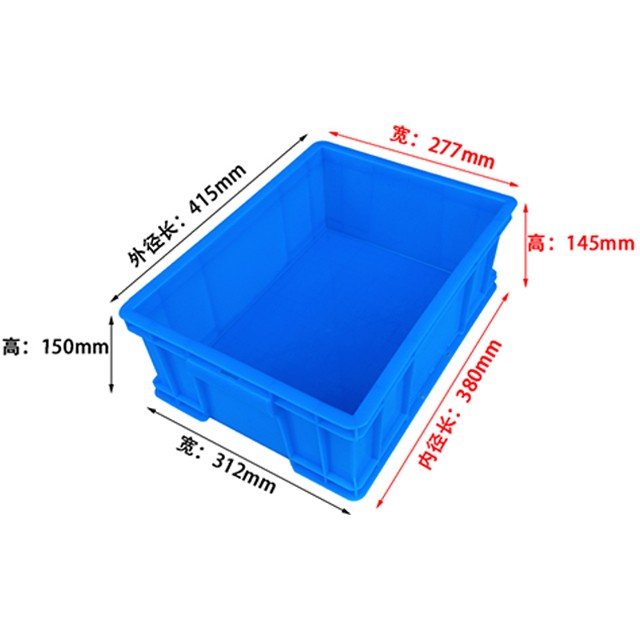 380塑料周轉(zhuǎn)箱厚箱