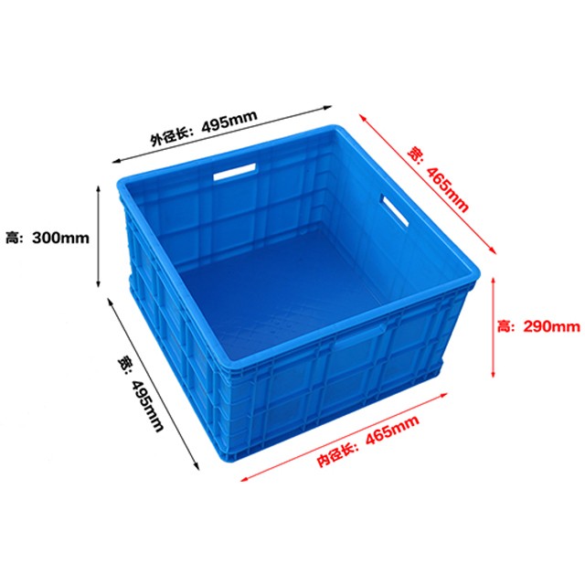 465方箱