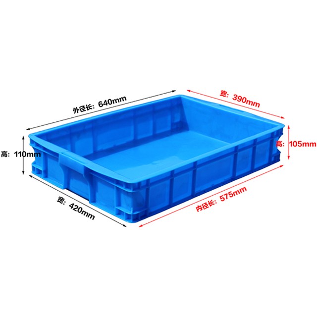 575-105塑料周轉(zhuǎn)箱