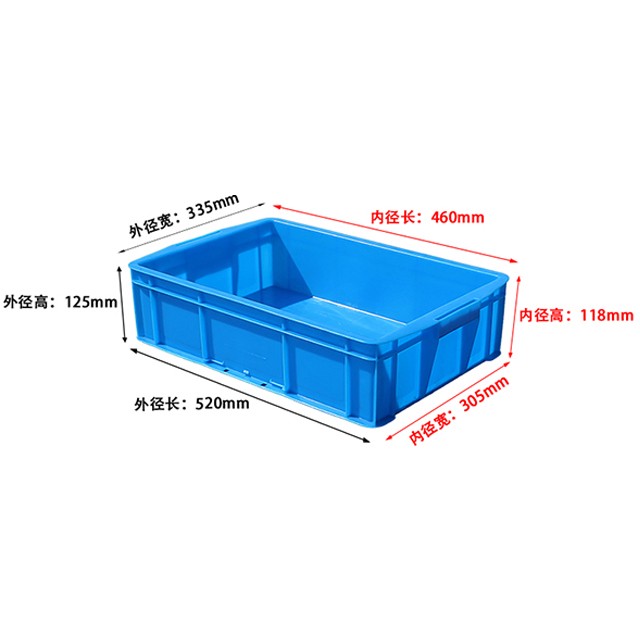 460-125塑料周轉(zhuǎn)箱