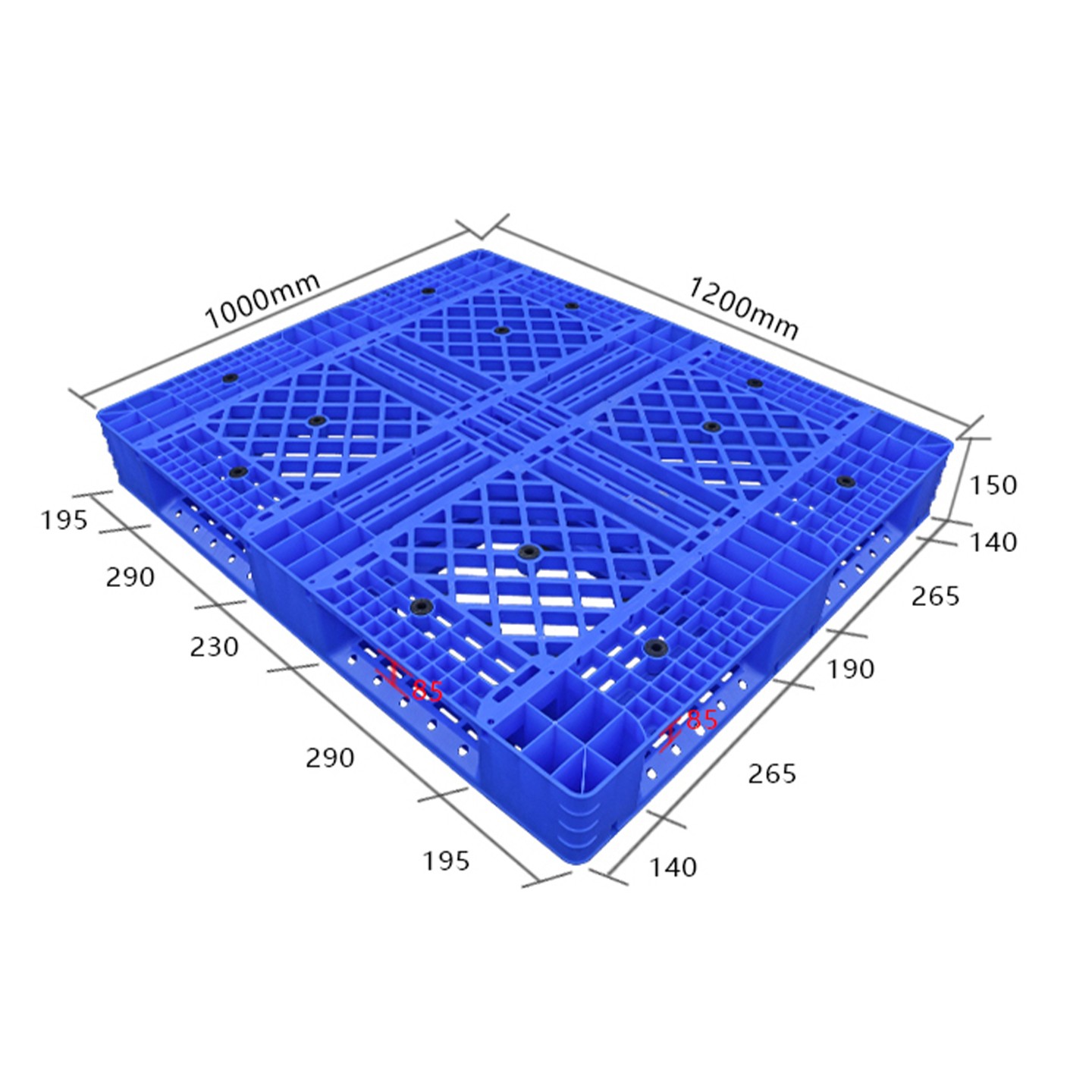 1210-2網(wǎng)格田字塑料托盤(pán)