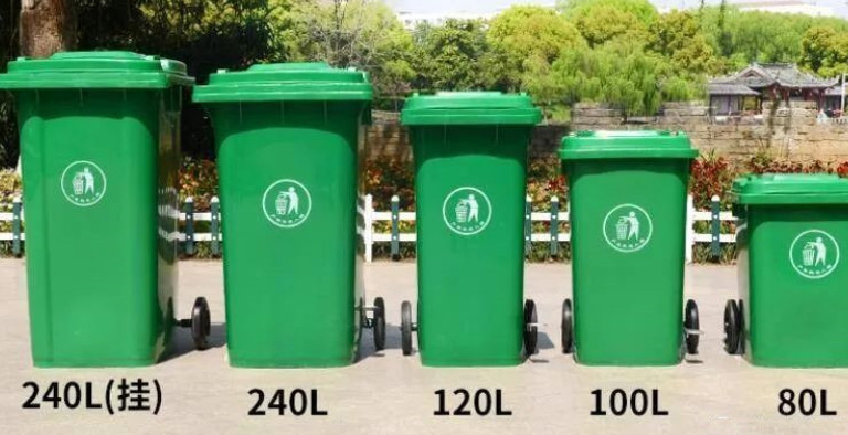 戶外塑料垃圾桶 戶外塑料垃圾桶