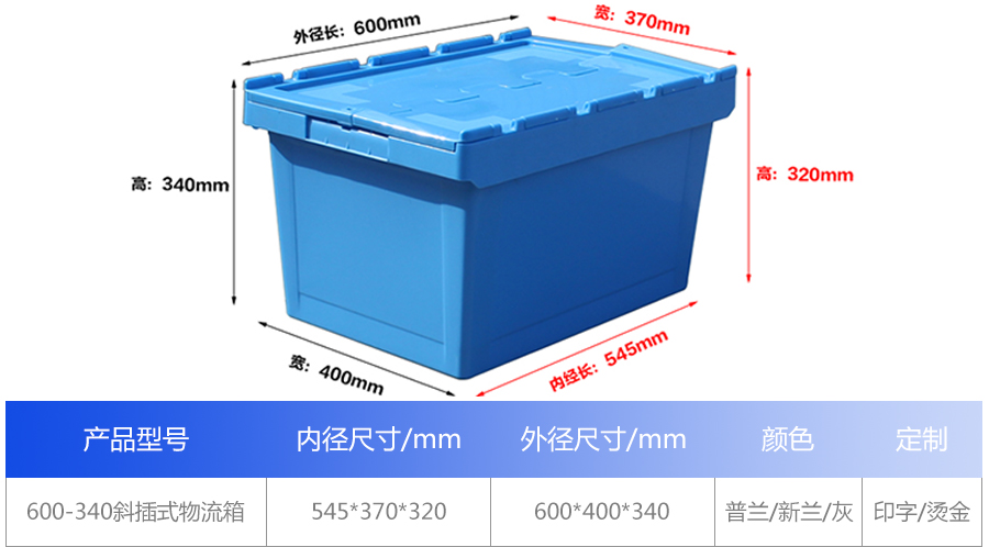 01747990534341.jpg 1_01.jpg