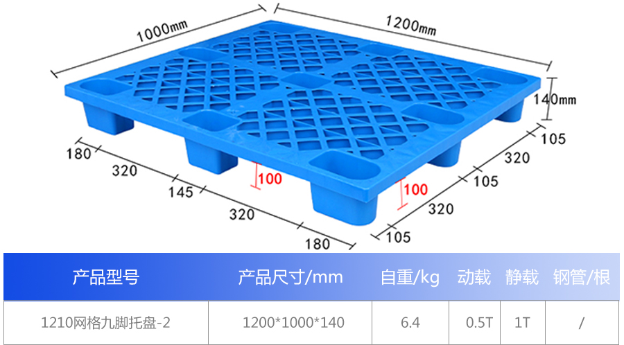 131747805153122.jpg 1_01.jpg