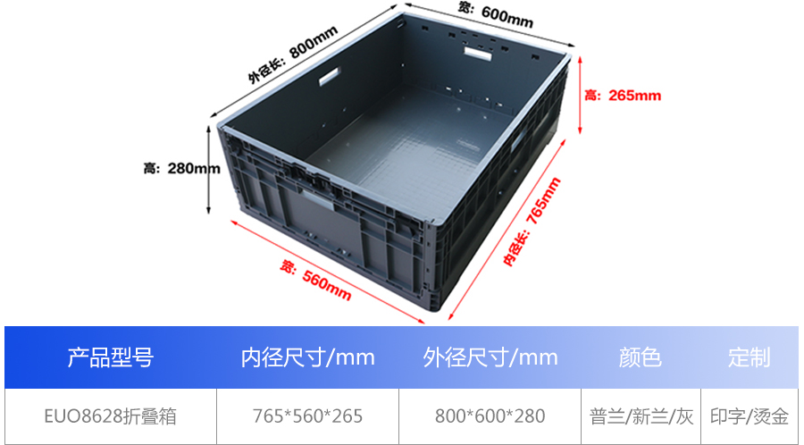 2491748306421224.jpg 1_01.jpg