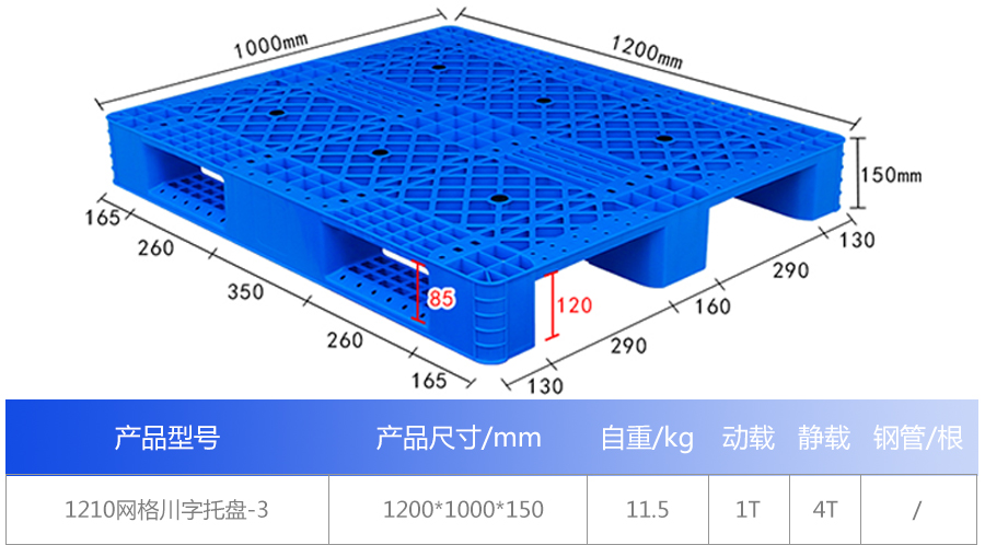 341174754997182.jpg 1_01.jpg