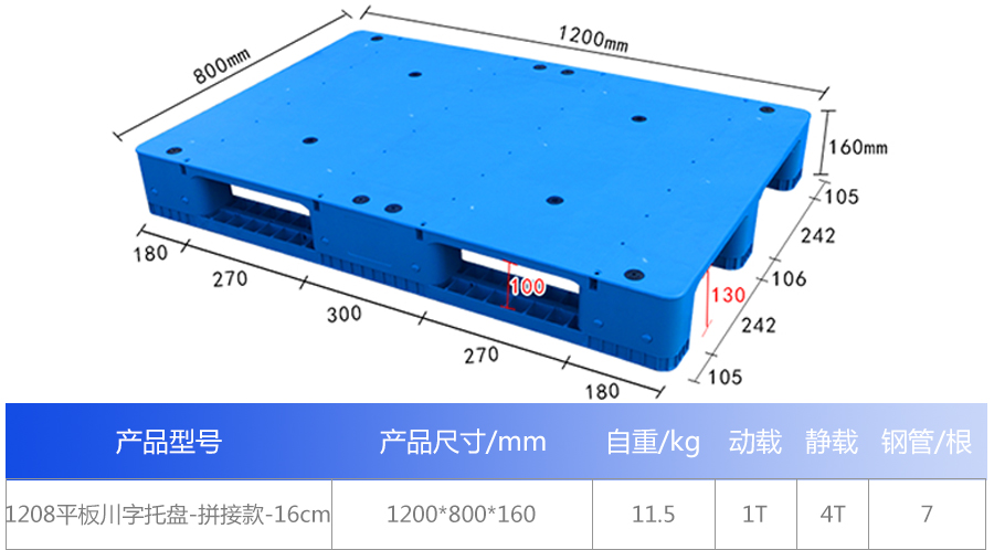 3571747640195243.jpg 1_01.jpg