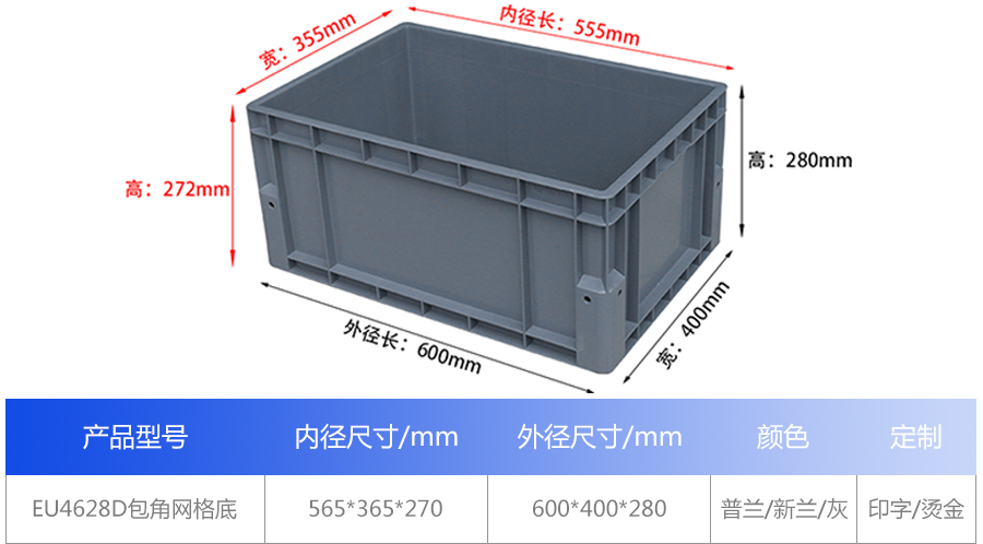 4881748315189764.jpg 1_01.jpg