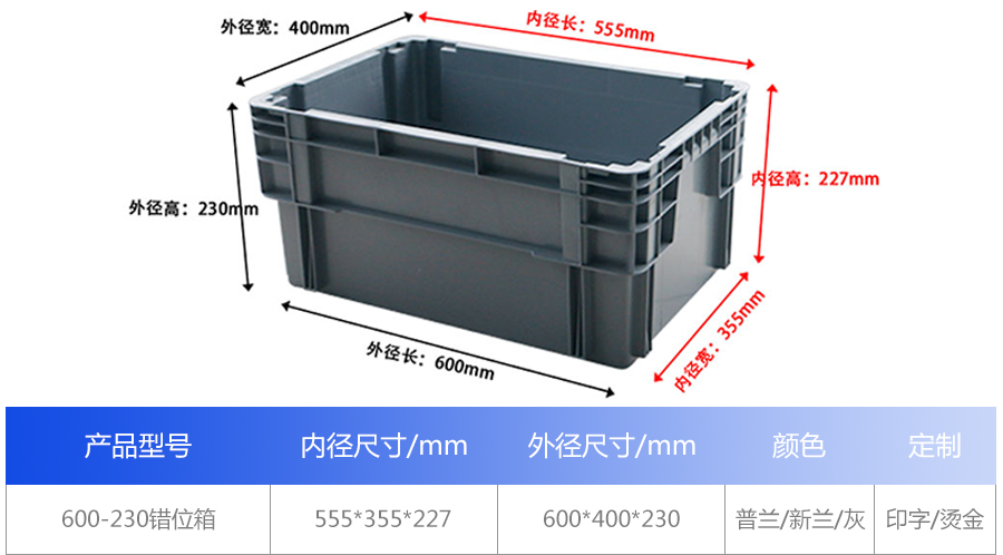 4931748006778380.jpg 1_01.jpg