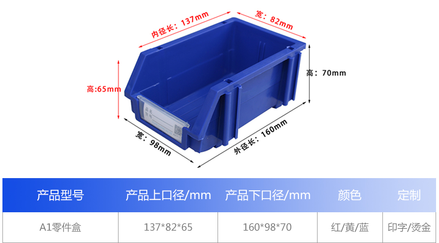 5731748325474544.jpg 1_01.jpg