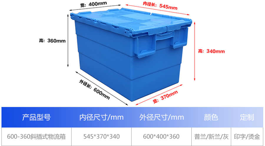 591747990807566.jpg 1_01.jpg