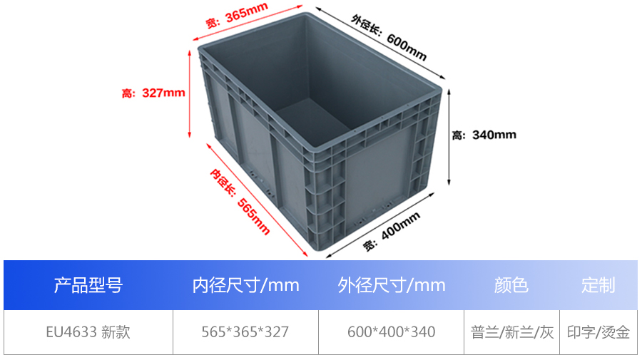 7381747962553532.jpg 1_01.jpg