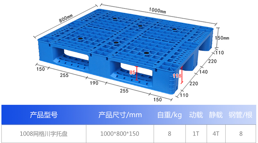 9161747644166728.jpg 1_01.jpg