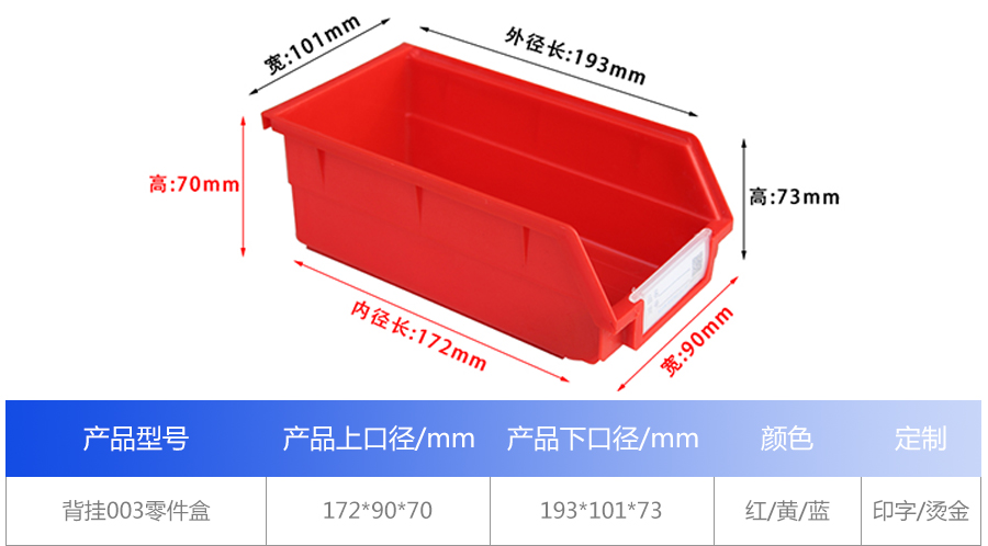 931748328330788.jpg 1_01.jpg