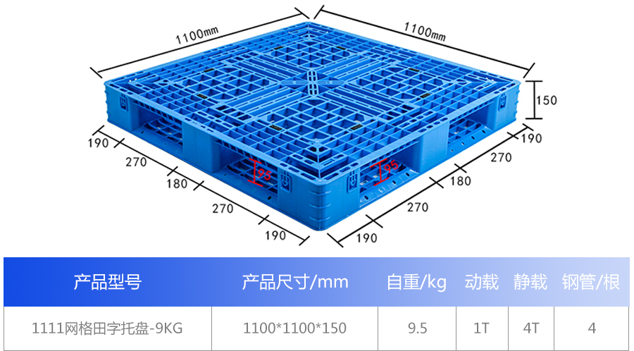 9521747192646332.jpg 1_01.jpg