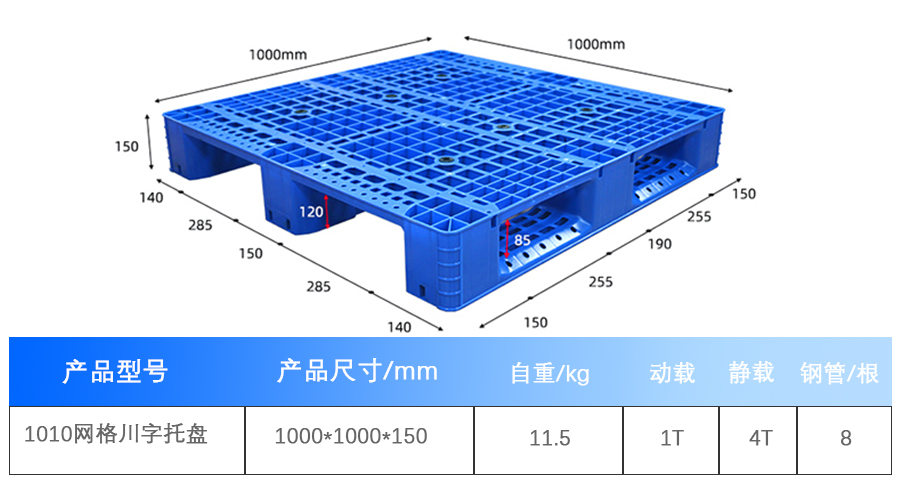 4071750754262717.jpg 1010網(wǎng)川1.jpg